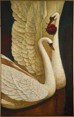 Щипачев Ливий Степанович. Любовь 